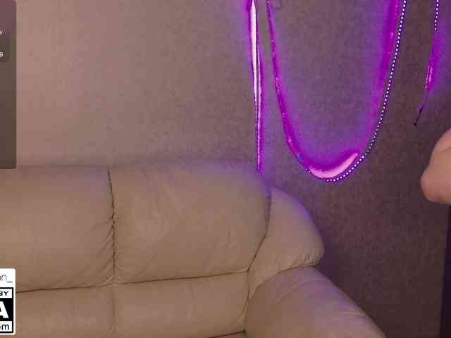 STemptation webcam