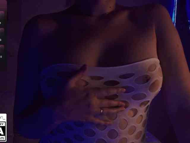 STemptation webcam