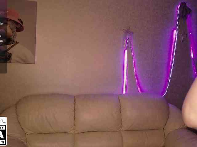 STemptation webcam