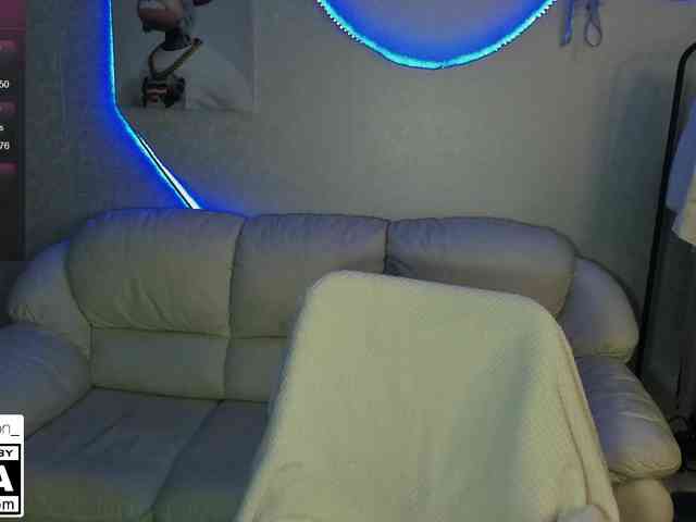 STemptation webcam