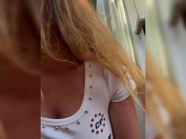 STemptation webcam