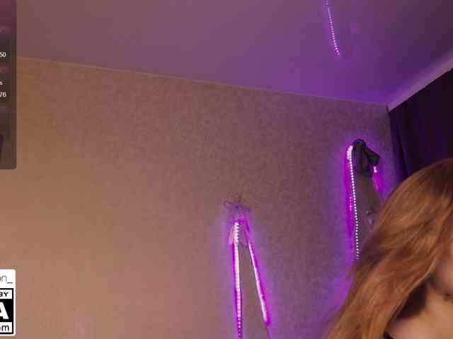 STemptation webcam