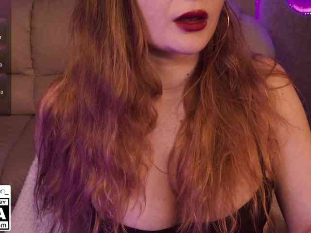 STemptation webcam