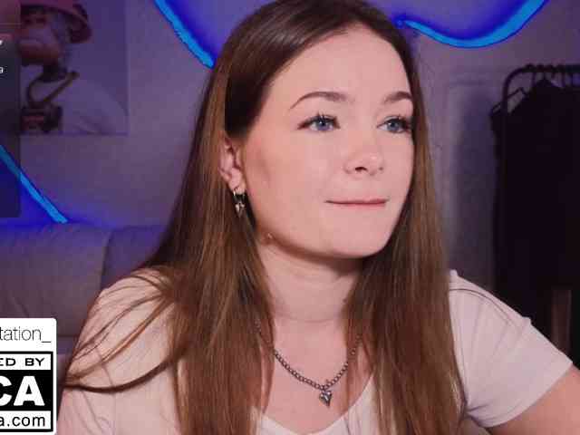 STemptation webcam