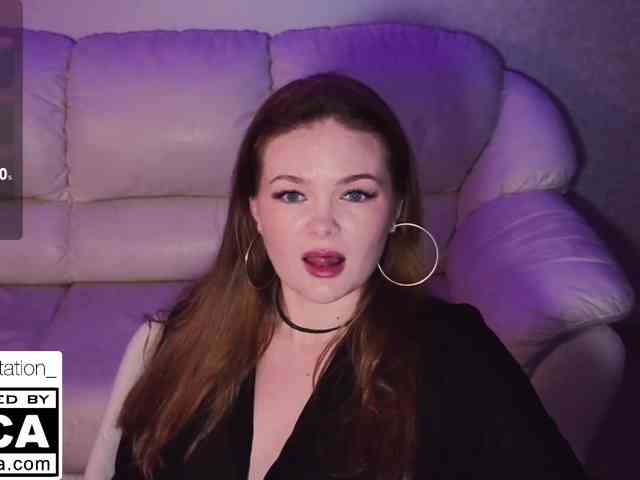 STemptation webcam