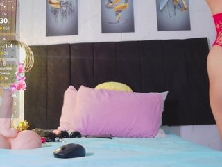 cutepetitee