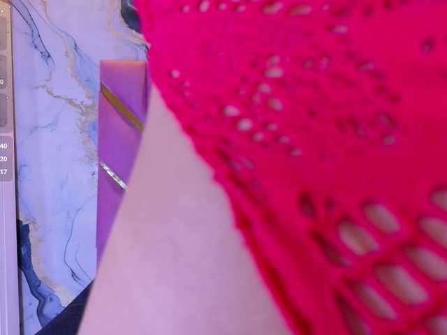 cutepetitee live webcam show