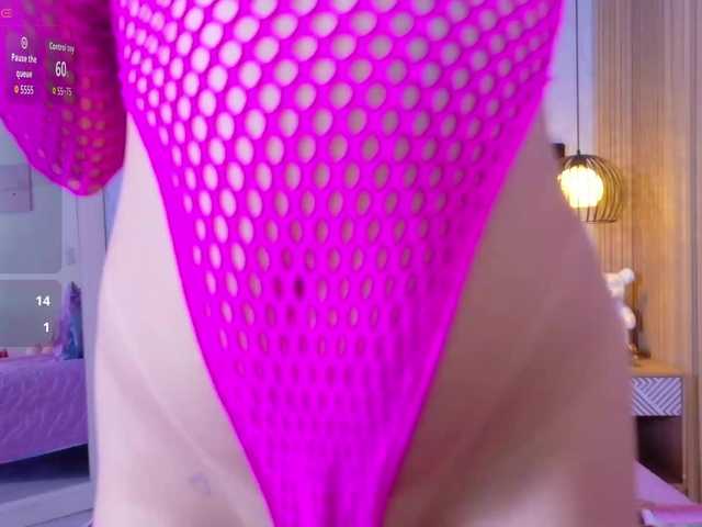 cutepetitee Canlı Cam: BongaCams
