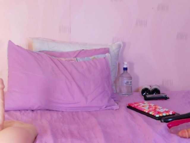 cutepetitee