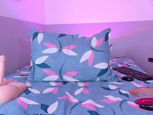 Preview of cutepetitee