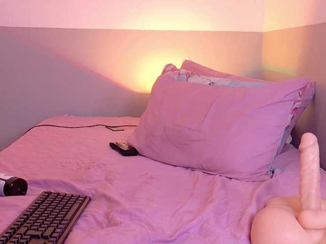 cutepetitee webcam