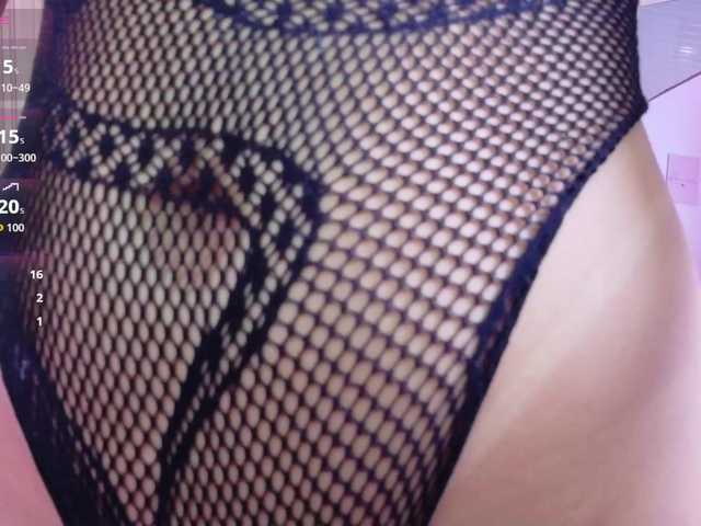cutepetitee live cam on BongaCams