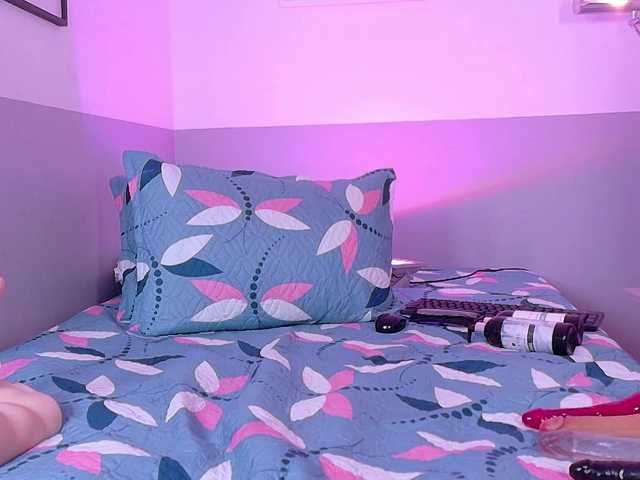 cutepetitee's BongaCams show and profile