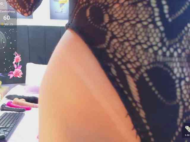 cutepetitee webcam