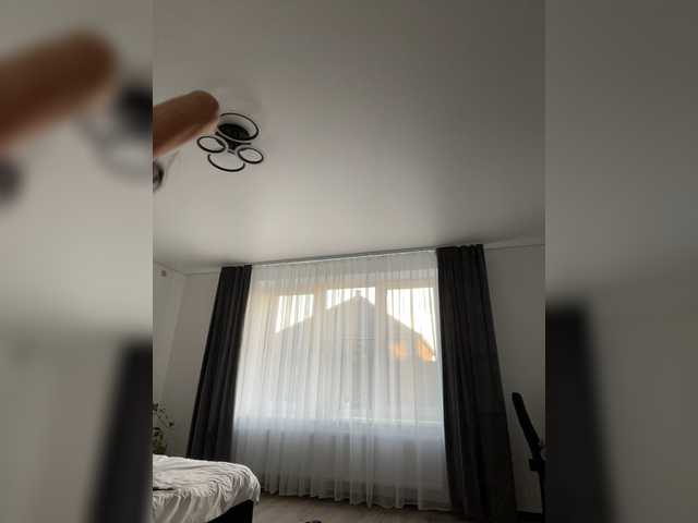 Potifays
