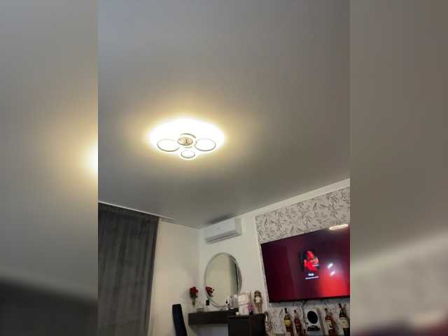 Potifays