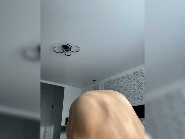 Potifays