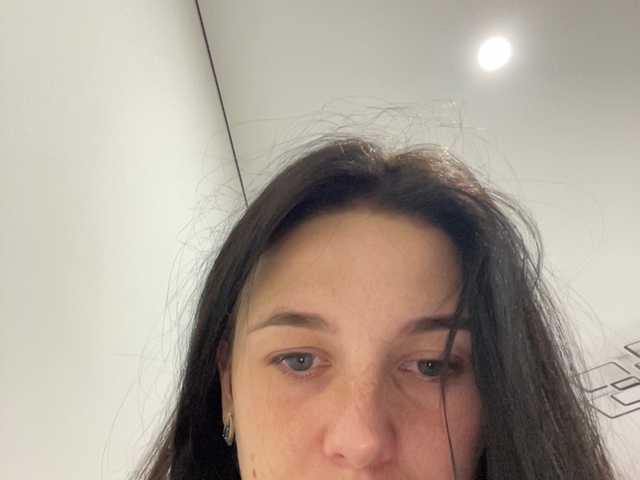  Potifays chat room