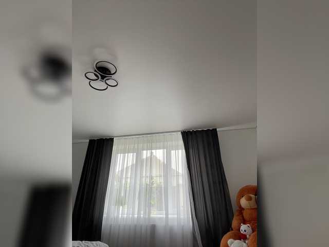 Potifays