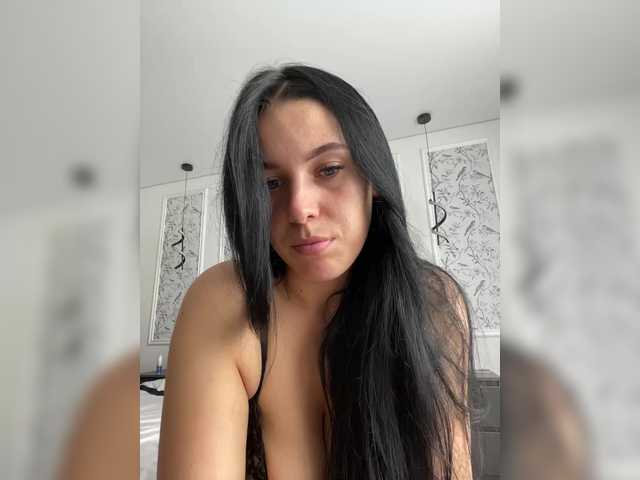 Potifays live cam preview