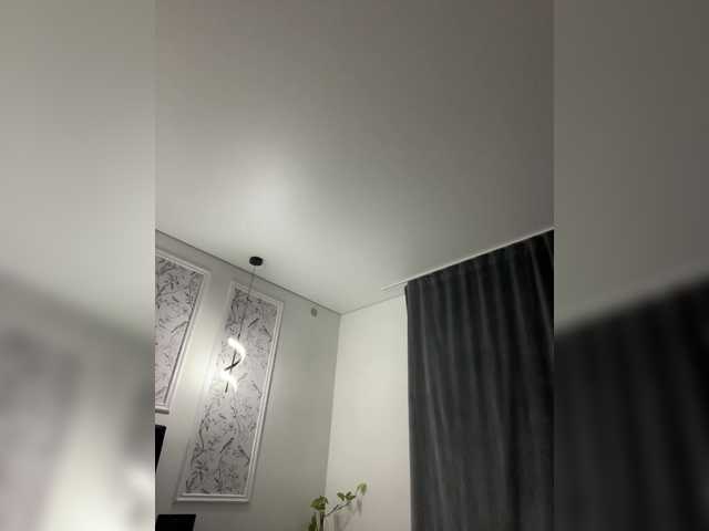 Potifays