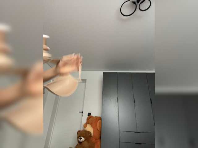 Potifays