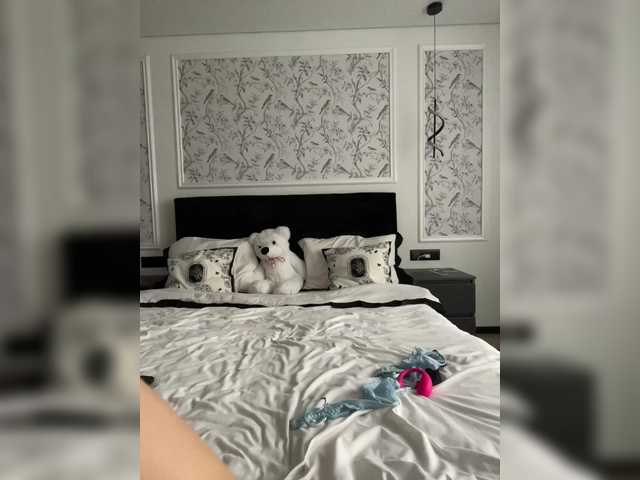 Potifays
