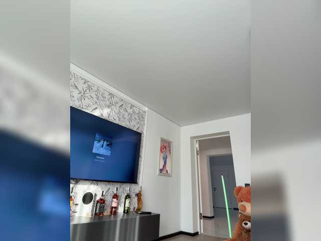 Potifays live cam