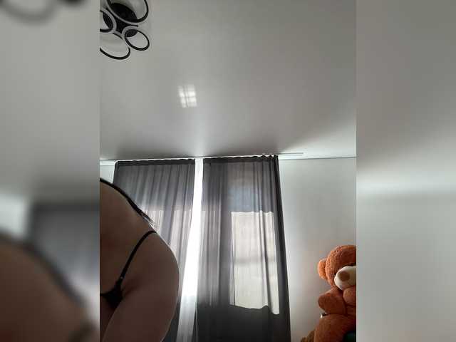 Potifays