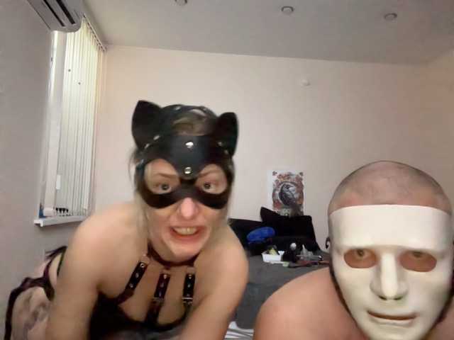 DemonFOX69