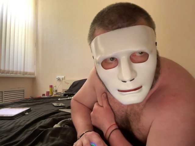Profile and Statistics for DemonFOX69 on BongaCams
