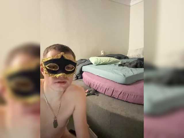 dawntis222