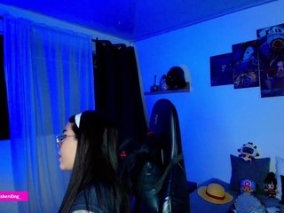 Nicorobin Porn Show