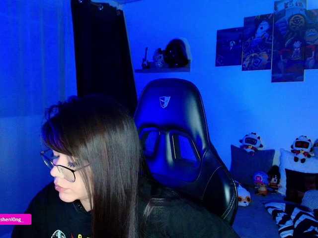 Nicorobin live webcam show