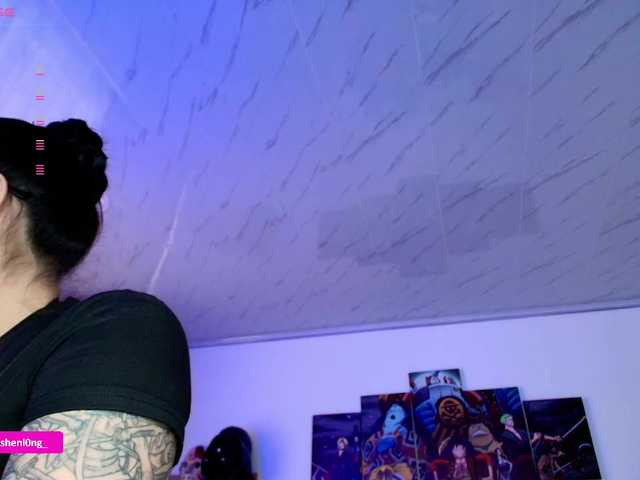 Preview of nicorobin