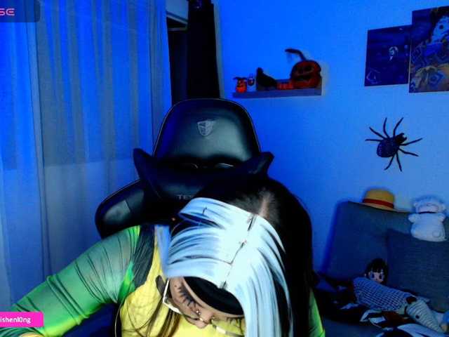 Nicorobin