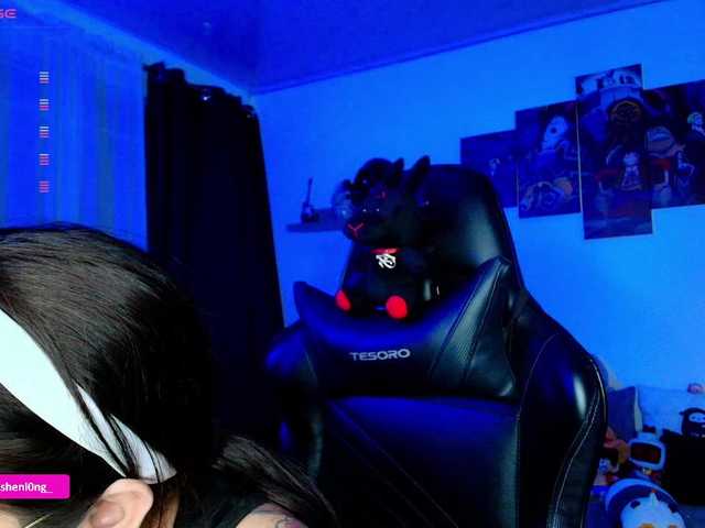 Preview of nicorobin