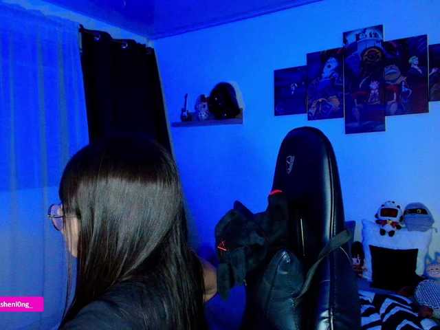 Nicorobin live webcam show