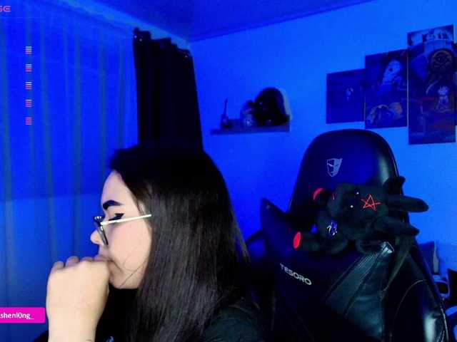 Nicorobin