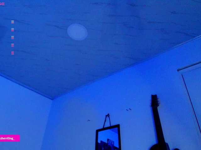 Preview of nicorobin