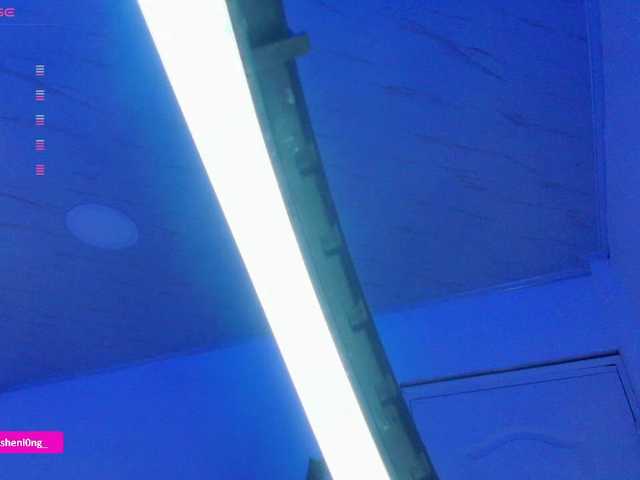 Nicorobin
