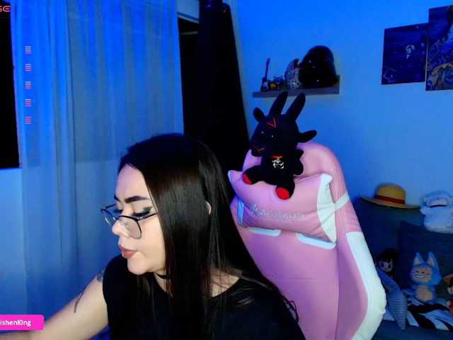 Nicorobin live cam preview