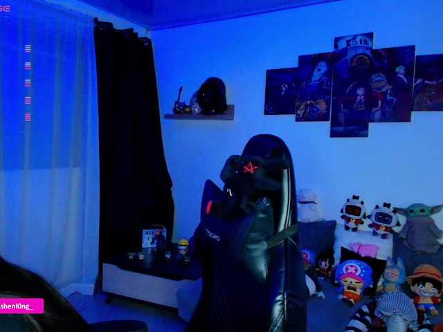 Nicorobin live cam preview