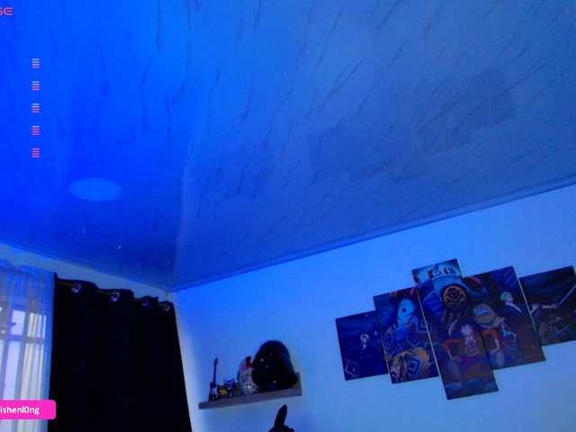 Nicorobin live cam preview