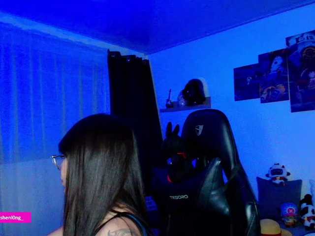 Nicorobin