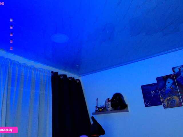 Nicorobin live cam preview
