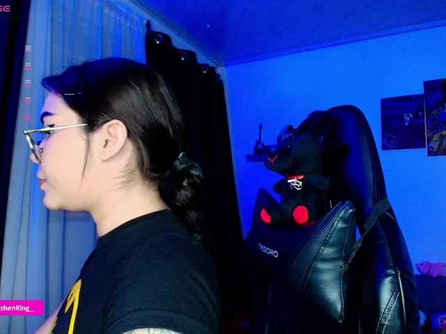 Preview of nicorobin