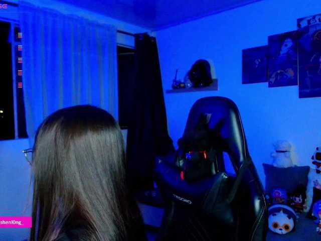 Nicorobin live cam preview