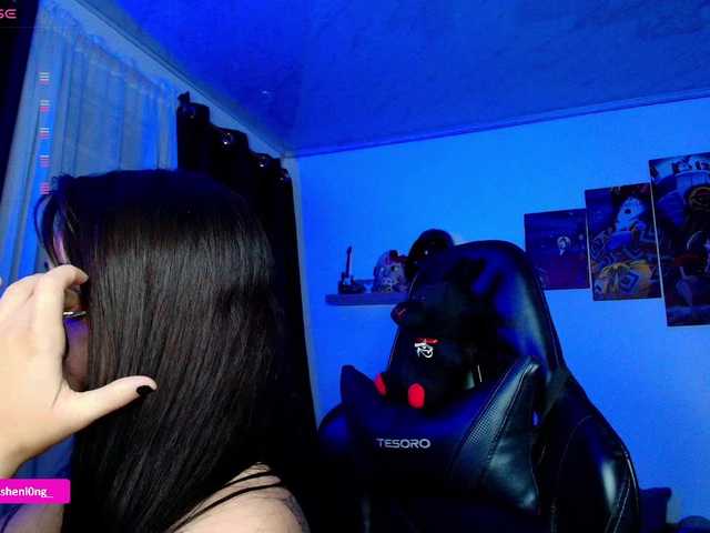 Preview of nicorobin