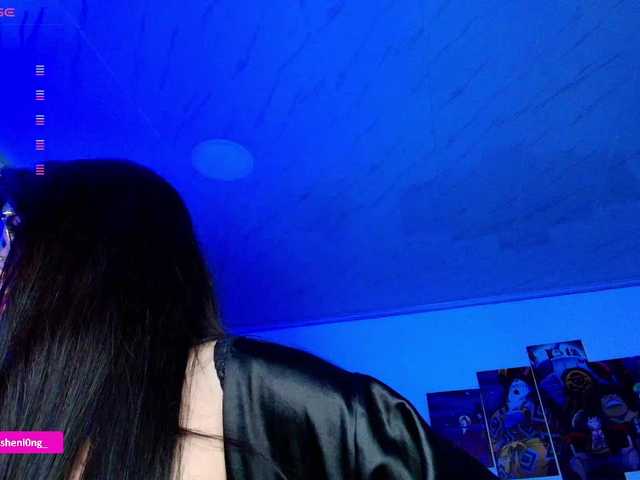 Preview of nicorobin